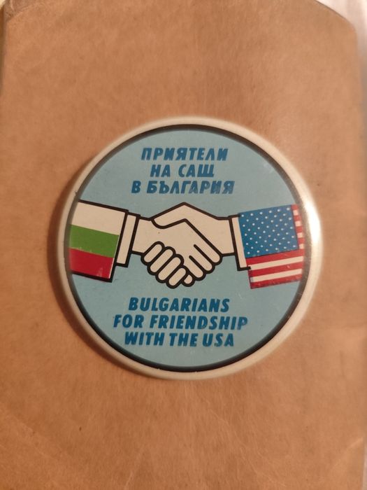 Значка: Приятели на САЩ в България