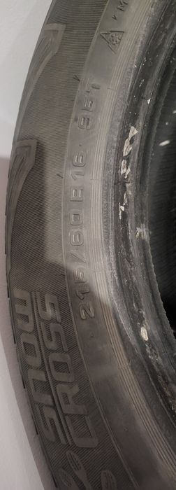 Продам шины на лето. 16