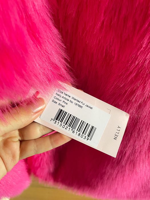 Зимно пухкаво яке