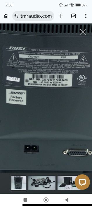 Subwoofer Bose 321 fara nimic.