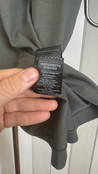 John richmond - мъжка тениска