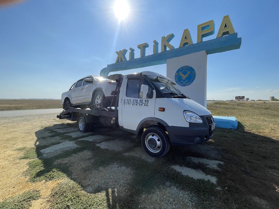 Услуги эвакуатора 24/7