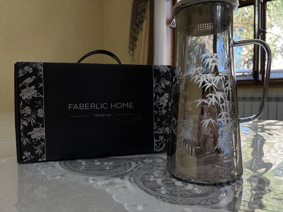 Кухонный набор Faberlic