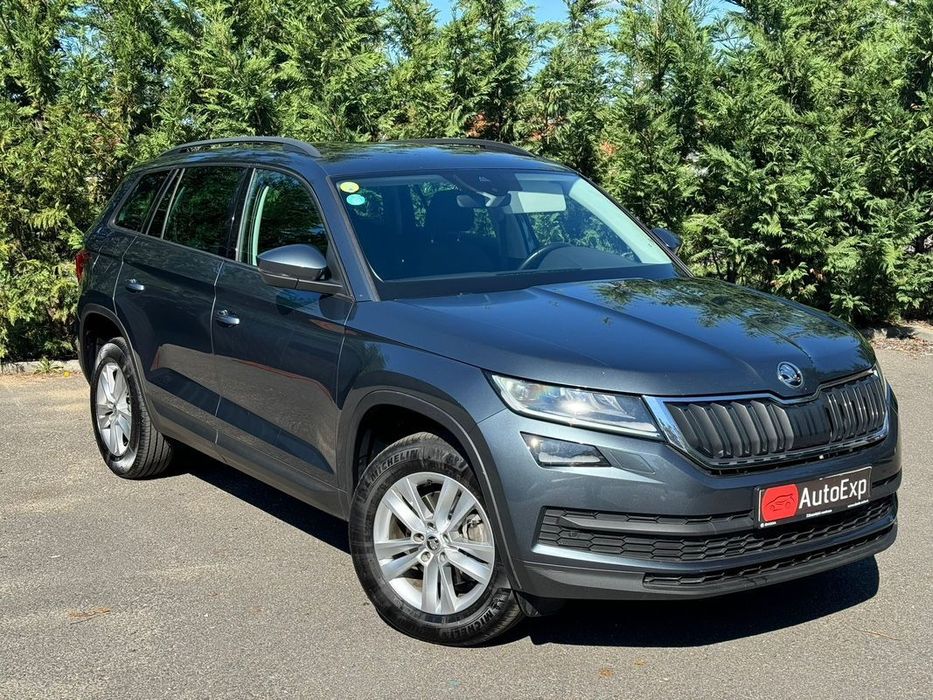 Skoda Kodiaq ,DSG 2,0 TDI STYLE,Xenon,Led, Matrix,Navi ,Alu ,Camera,