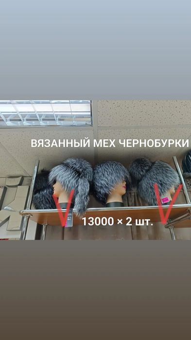 Единичные размеры