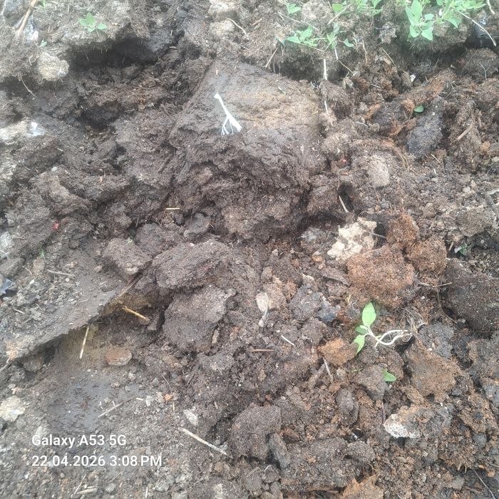 Продам перегной в мешках