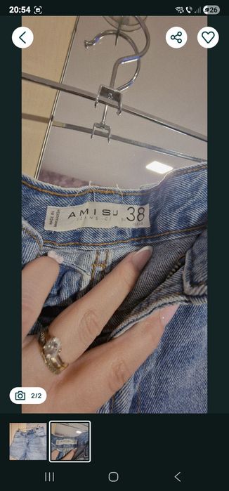 Blugi scurți amisu size M