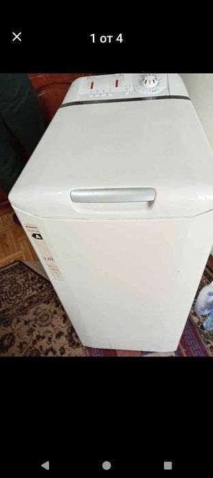 Продавам пералня Канди