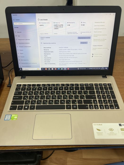 Ноутбук Asus Vivobook Core i3