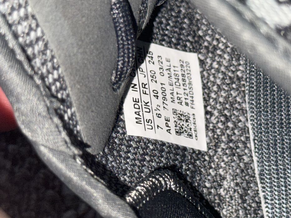 Adidas Yeezy Boost V2 Dark Salt 40-43