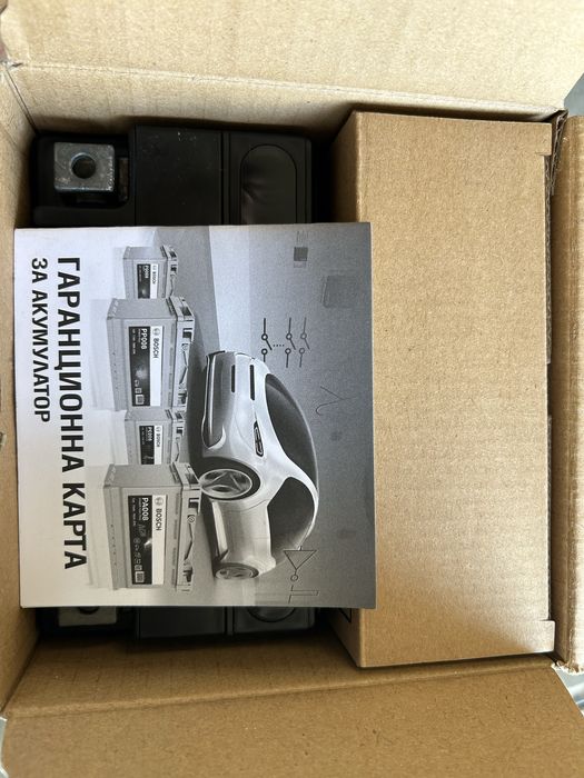 Акумулатор за мотоциклет