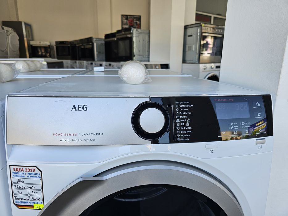Сушилня с термопомпа AEG 8000 Series