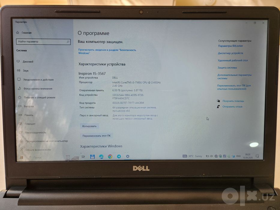 Ноутбук DELL i3 7100U DDR4 6 ГБ HDD 1ТБ экран 15,6 дюйм. Notebook DELL