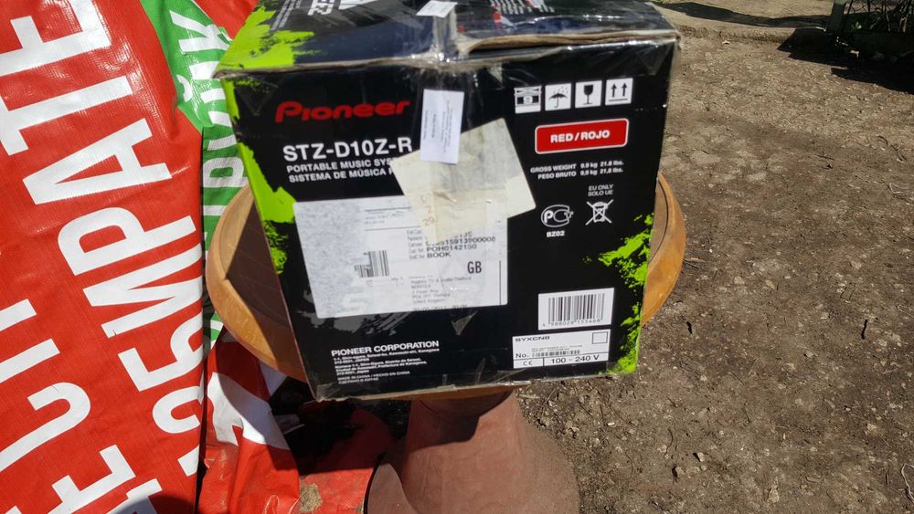 pioneer аудио система лимитирана серия