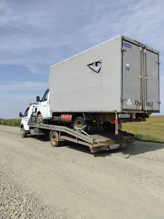 Услуги эвакуатор Карабутак