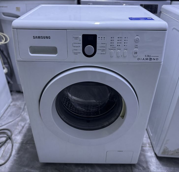 Продажа стиральные машины