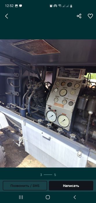 укс 230 компрессор