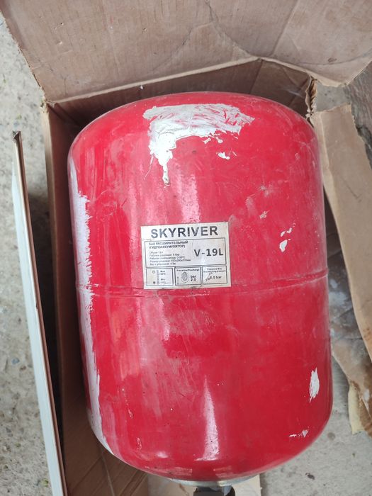 Расширительный бак рабочи