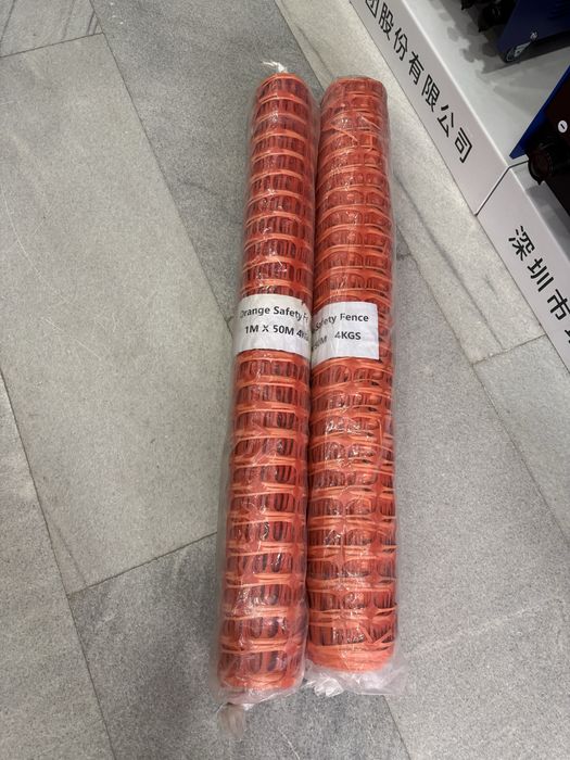 Сигнальная оградительная сетка 1х50м