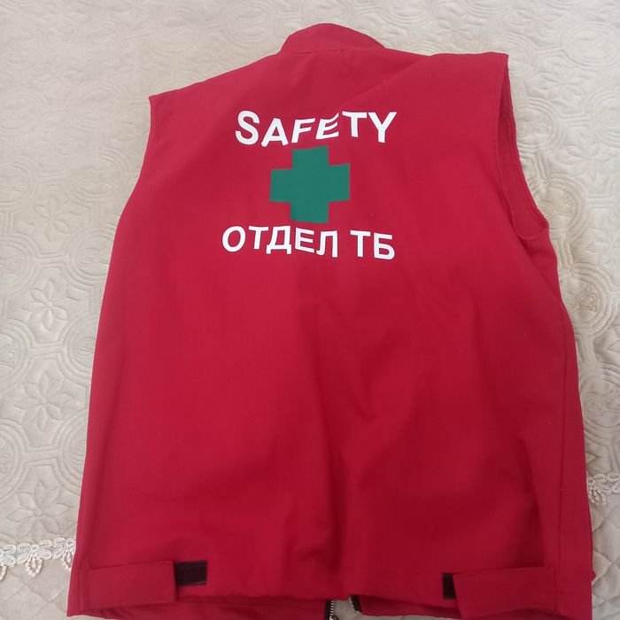 Жилет отдел ТБ (Новый)
