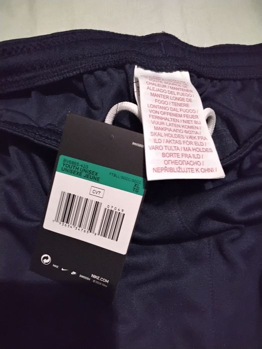 Nike спортни къси гащи