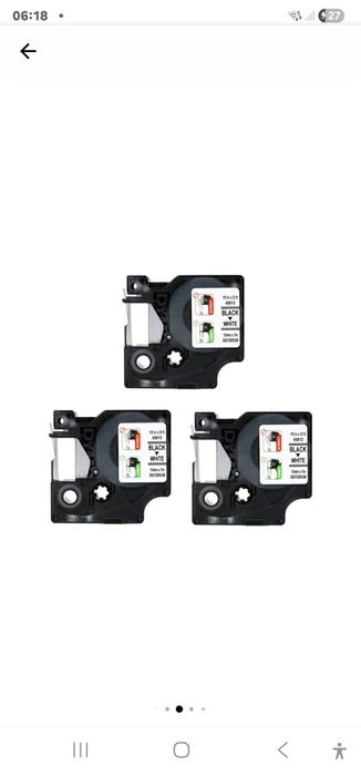 Aparat de etichetat profesional  Dymolabell