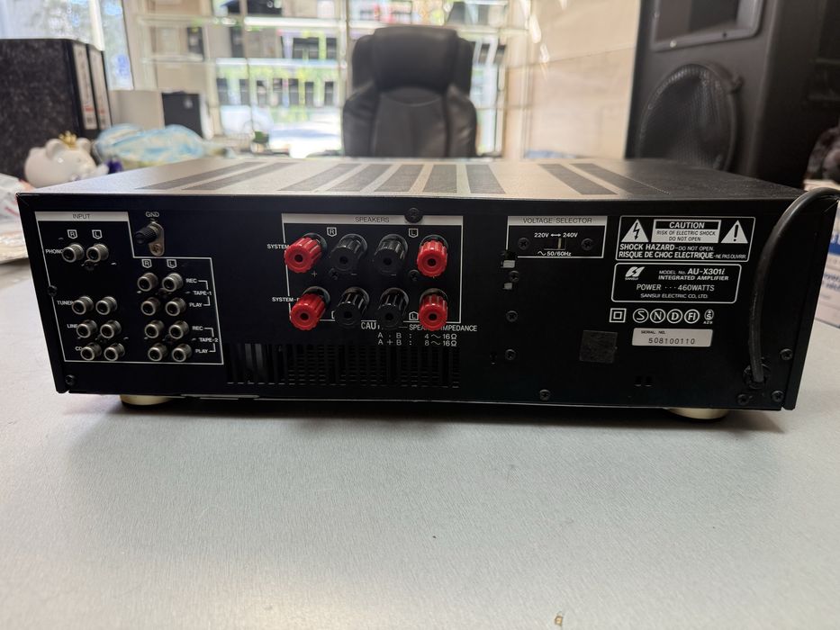 Усилвател Sansui AU-X301i