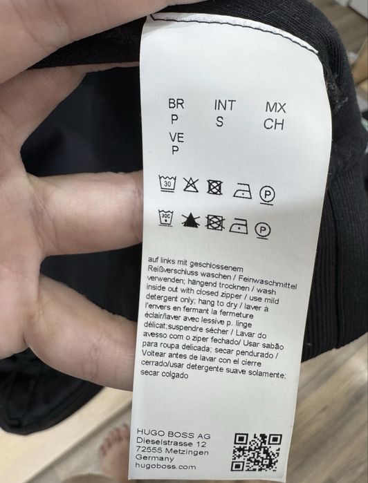 Ветровка Hugo Boss
