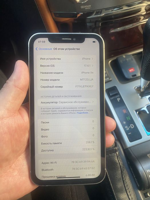 Айфон 15 про продам