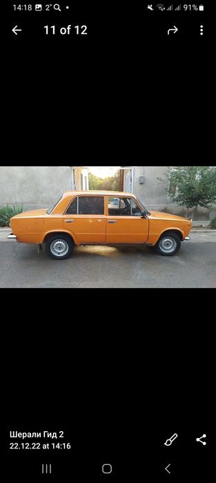 Жигули ваз 21011
