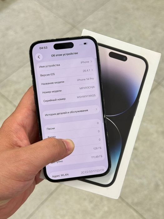 Iphone 14 Pro 128 GB korobka document dual sim