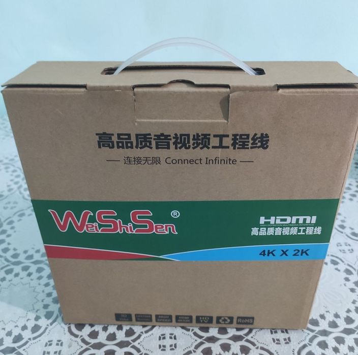 Продаётся Обсалютно Новый HDMI провод 15м.