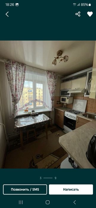 Сдам двухкомнатную квартиру