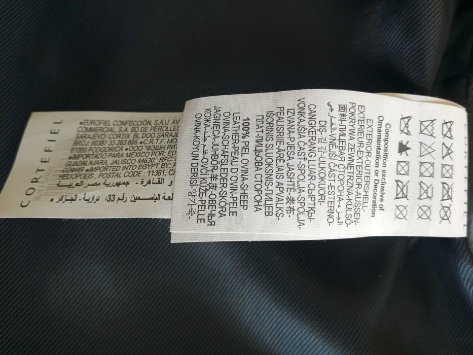 Черно кожено яке Cortefiel