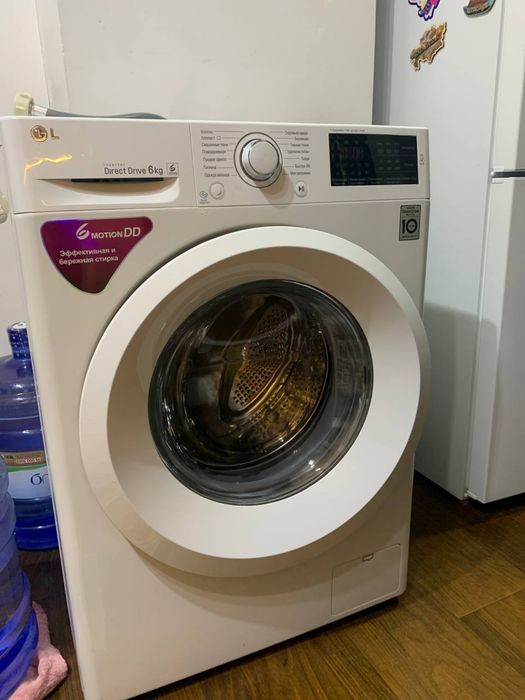 Продам стиральную машину LG 6 кг
