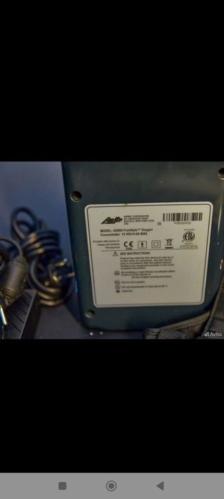 Американский ручной портотивный концентратор 3 литровый бу