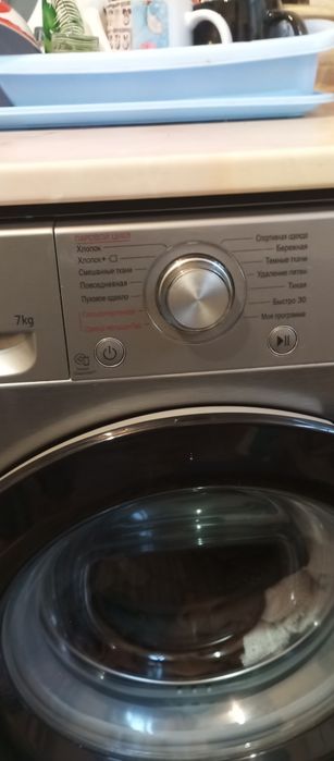 Продам стиральную машину