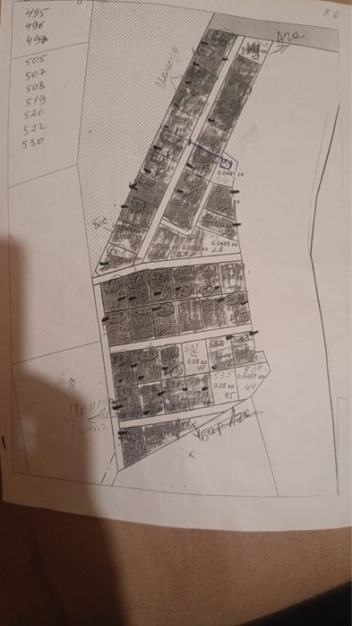 Участок срочно5 соток