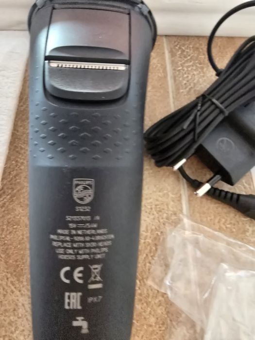 Aparat de ras Philips