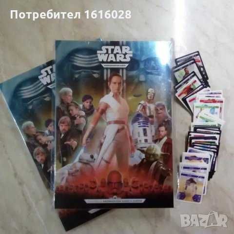 Пълна колекция Stikeez happy home,от Лидл Парти у дома,Карти STAR WARS