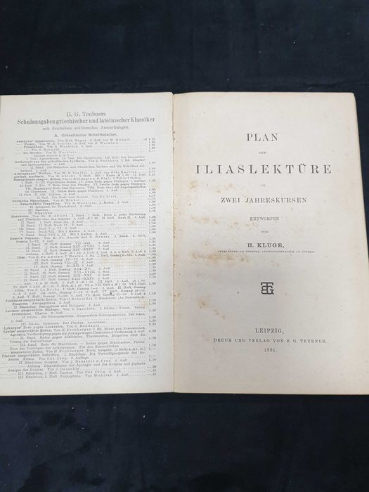 Carte veche: Plan de lectura Iliada, 1891