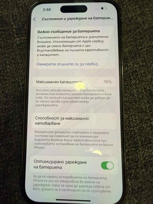 IPhone 14 Pro 256 GB GOLD