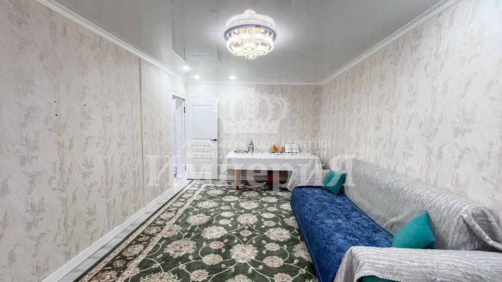 Продам Квартиру Дулат Империя