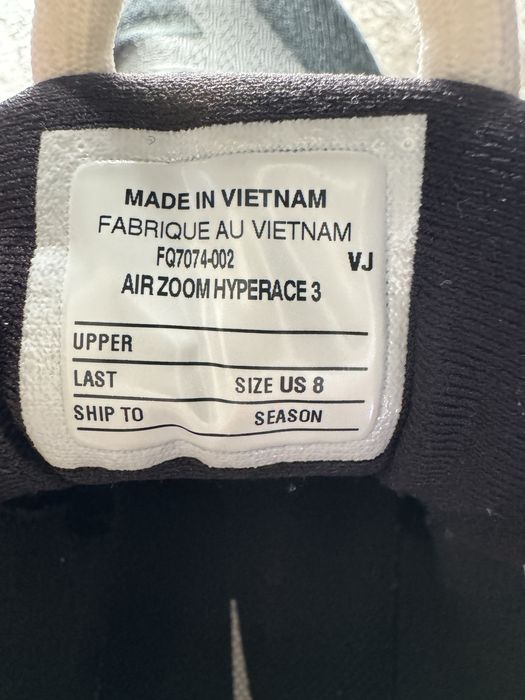 Nike Air zoom Hyperace 3 мъжки маратонки