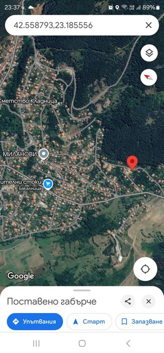 Парцел в регулация