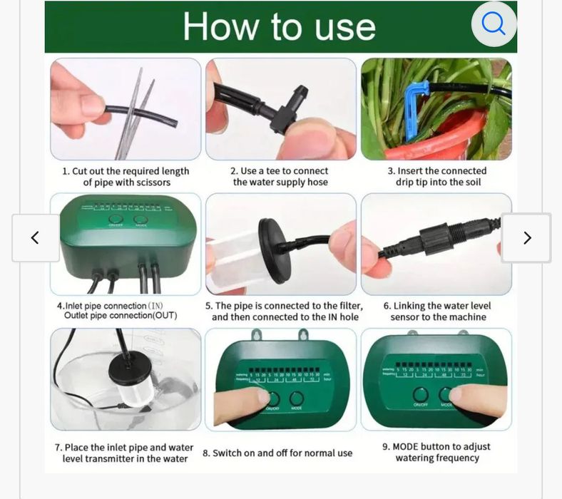 Соларна система за капково напояване