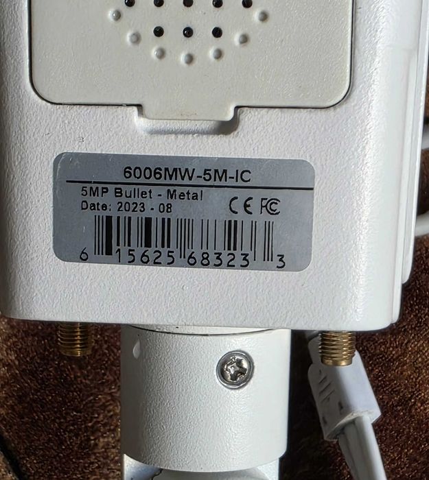 Външна wi-fi Камера 5mp, iCSee /Нова/