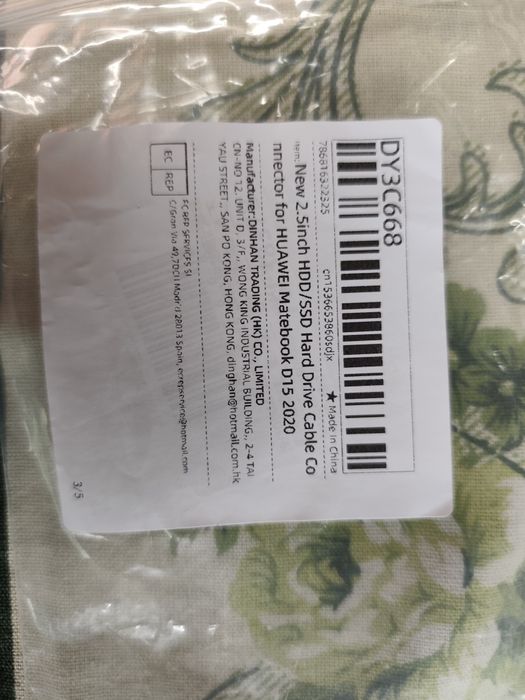 Caddy+ 2 cabluri pentru SSD intern. Huawei Matebook D15