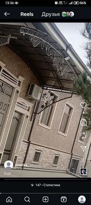 Svarka hizmati naves harqandan turdagi sivarka hizmatlari