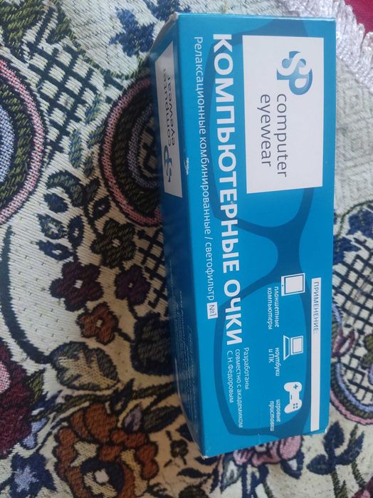 Продам или обменяю очки компьютерные